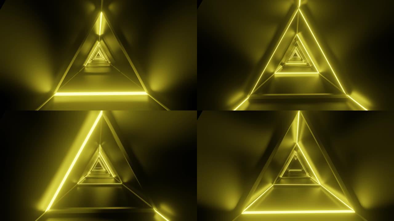 黄色照明的低光三角形隧道的高清视频动画。外层空间的能量力场隧道。涡旋能量流。发光的隧道充满能量 (循