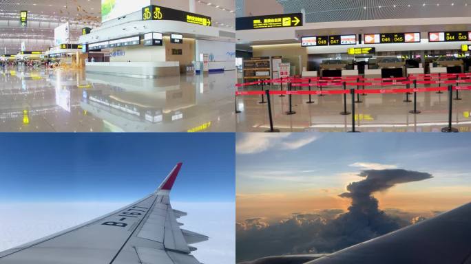 4K重庆江北机场机场大厅人流延时出境