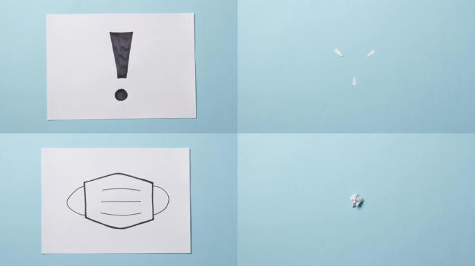 皱巴巴的纸球停止运动动画图标和标志集。