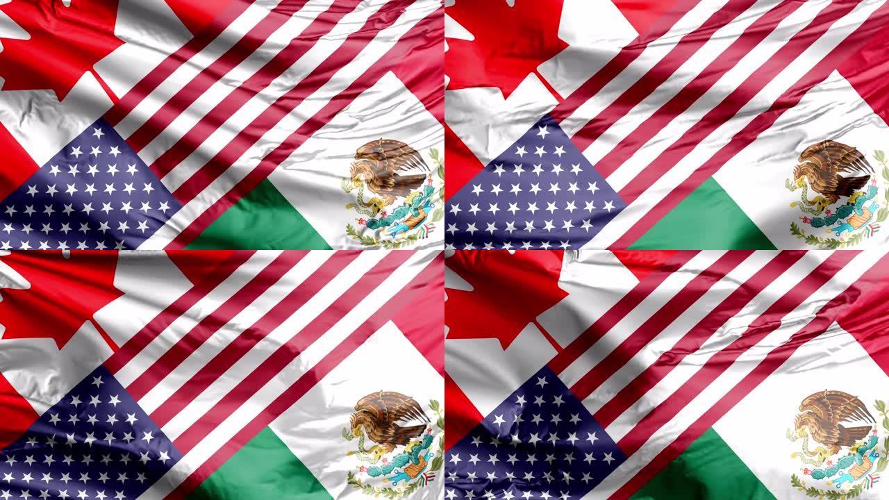 加拿大，美国，墨西哥国旗，世界杯2026，自由贸易协定
