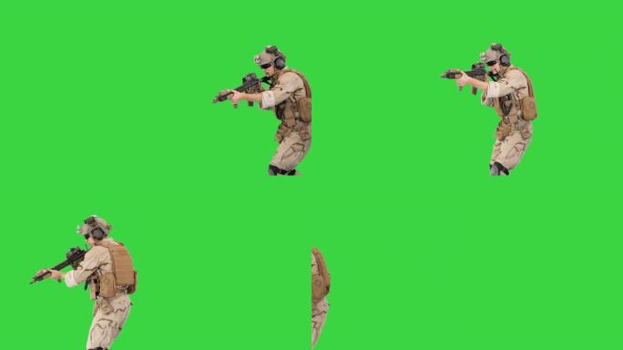 步行游侠在绿色屏幕上使用突击步枪瞄准，色键