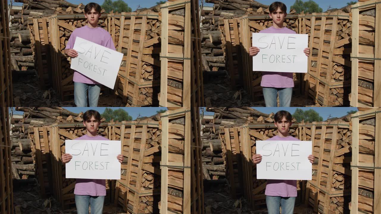 户外男性活动家与拯救森林生态海报。背景砍树