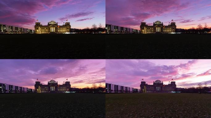 柏林国会大厦日出时光倒流，五颜六色的天空