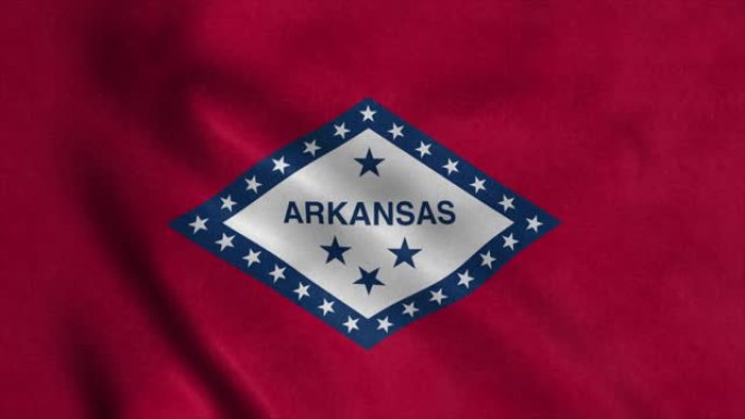 阿肯色州的国旗在风中飘扬。无缝环与高度详细的织物纹理