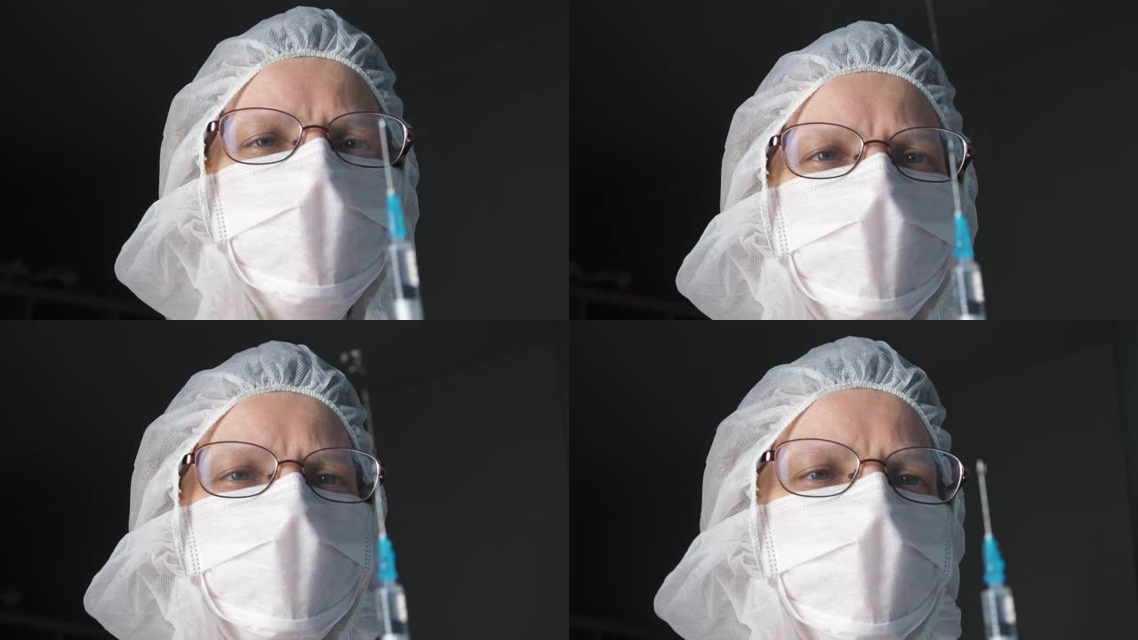 戴COVID疫苗的口罩护士。女医生用注射器准备做注射。医疗保健技术。药物。临床研究者冠状病毒治愈。病