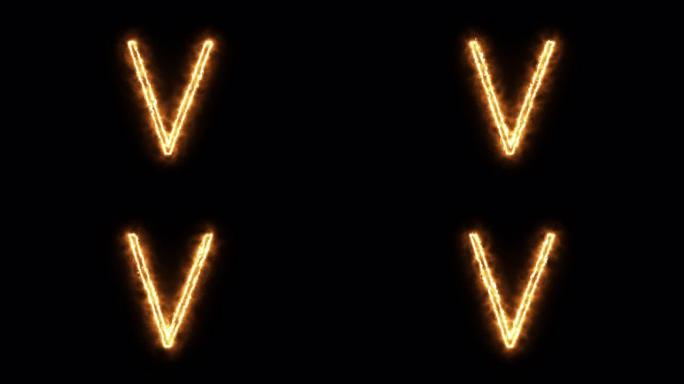 燃烧火焰的字母 “V”。燃烧字体或篝火字母文本，带有炽热的炽热光芒。3D渲染。