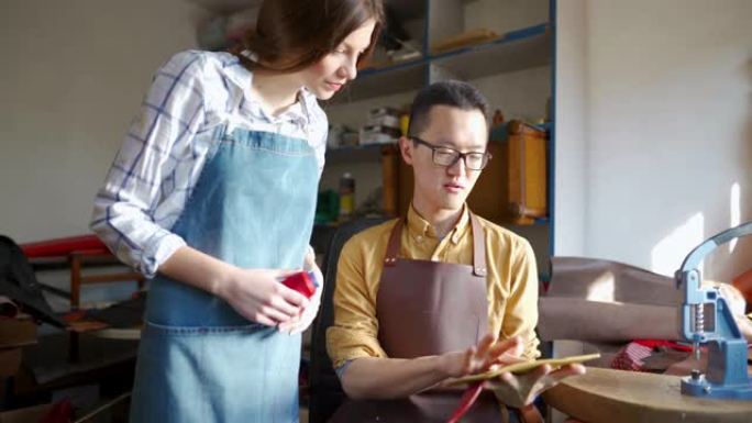 学习产品的特性工艺品教学