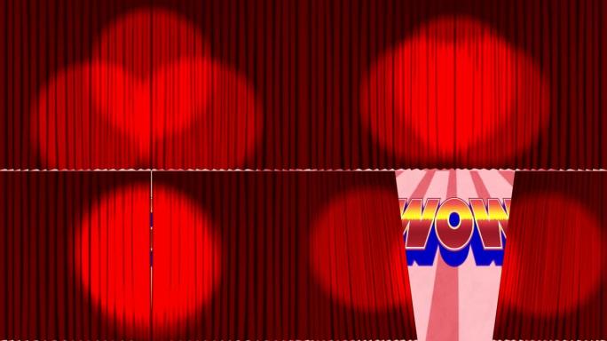 三个投影仪指向的红色窗帘的动画
