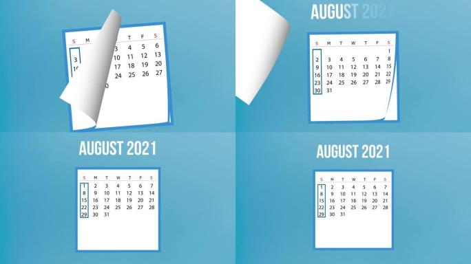 4k分辨率蓝色背景下的2021 8月日历翻页动画