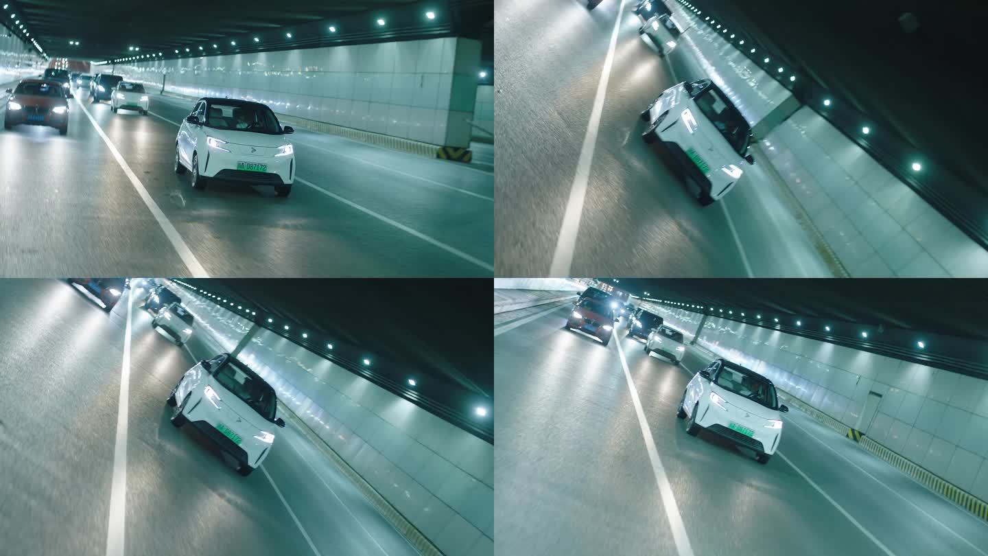 城市车辆 汽车隧道行驶 新能源汽车
