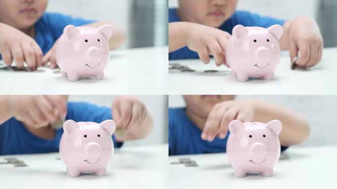 亚洲小男孩省钱把硬币放进存钱罐，省钱概念.