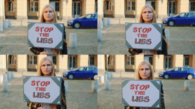 抗议标语呼吁停止谎言的关注妇女