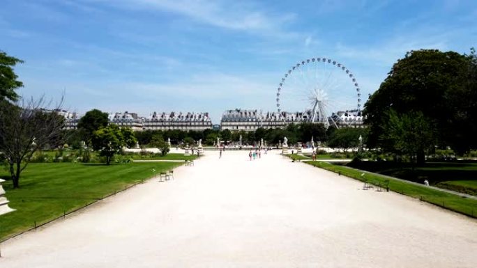 Tuileries garden,巴黎