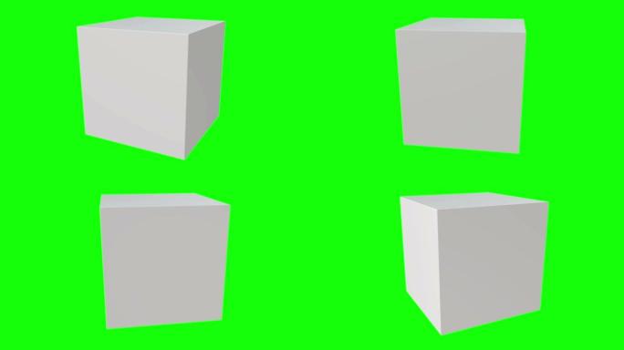 白色背景上孤立的白色盒子。运输概念。3D渲染高清素材为您的设计。