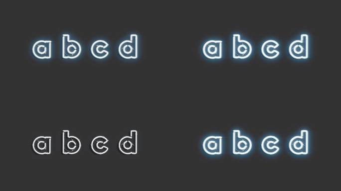装饰性a b c d字母，破损的霓虹灯字体模型