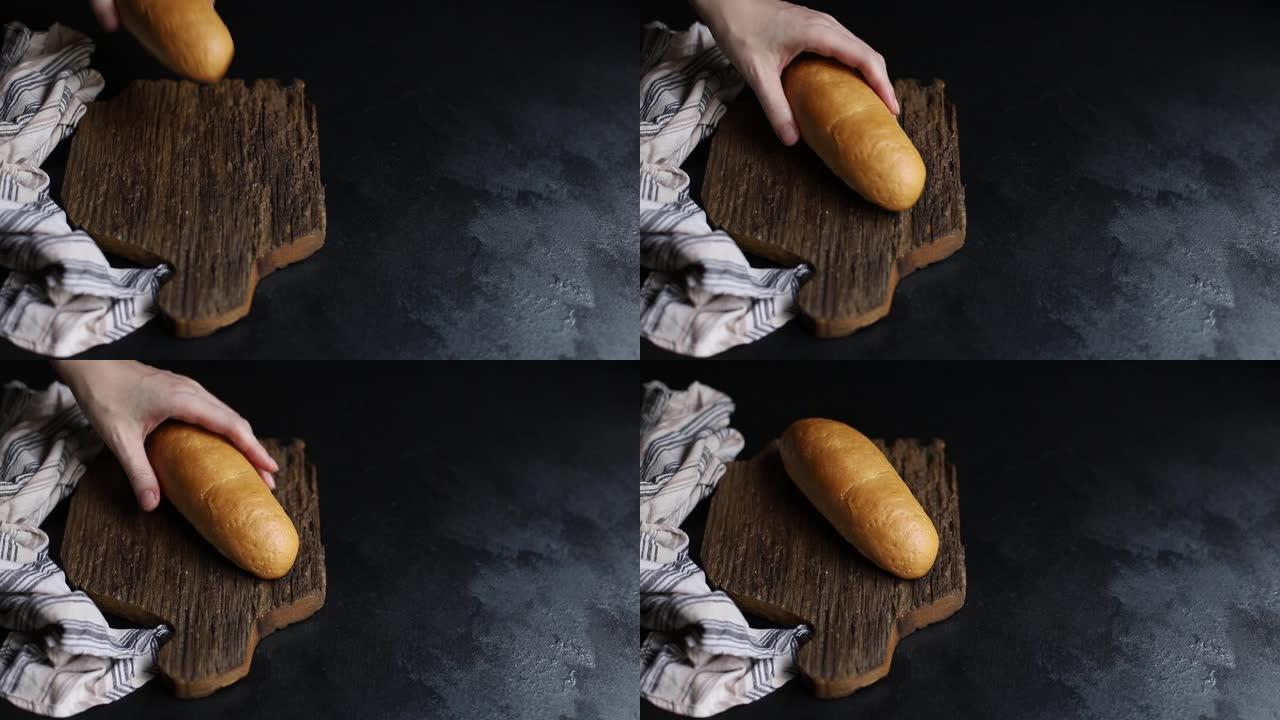 餐桌上的白面包软新鲜面包烘焙产品卷服务部分尺寸俯视图位置复制空间