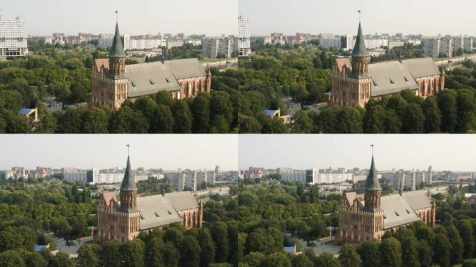 柯尼斯堡大教堂鸟瞰图