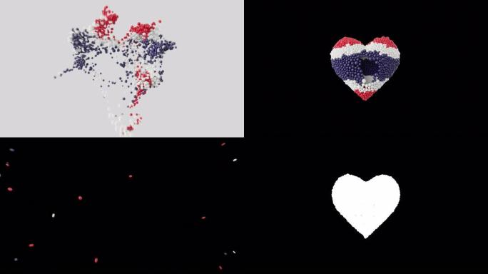 泰国的国庆节。12月5日。心动画与阿尔法磨砂。用闪亮的心形球体做成的动画。