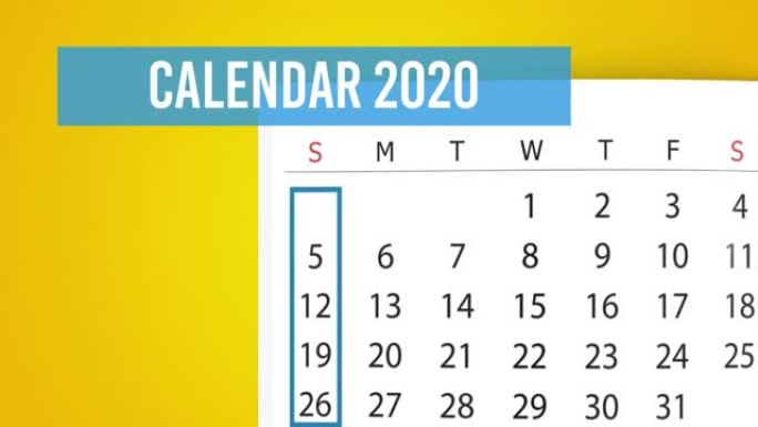 4k分辨率黄色背景下的2020 1月日历翻页动画