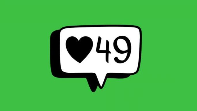 停止运动社交像气泡计数器动画，心脏和数字从一到九十九在绿色chromakey背景上