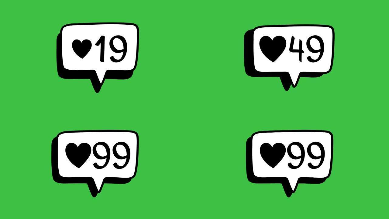 停止运动社交像气泡计数器动画，心脏和数字从一到九十九在绿色chromakey背景上