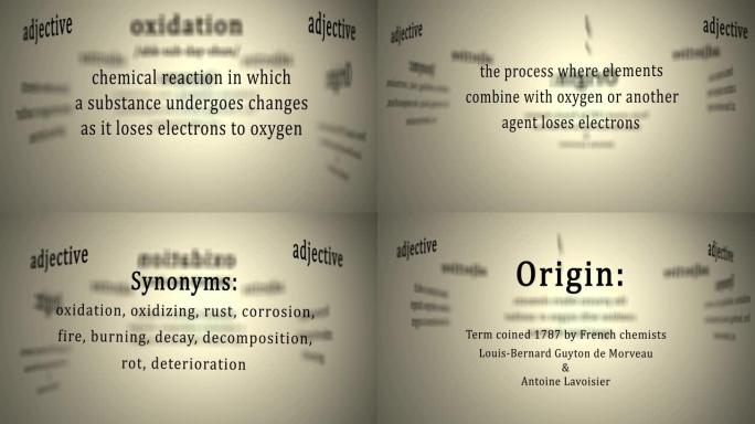 定义: 氧化