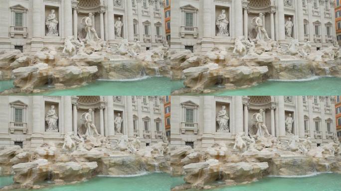意大利罗马的特雷维喷泉 (Trevi Fountain)