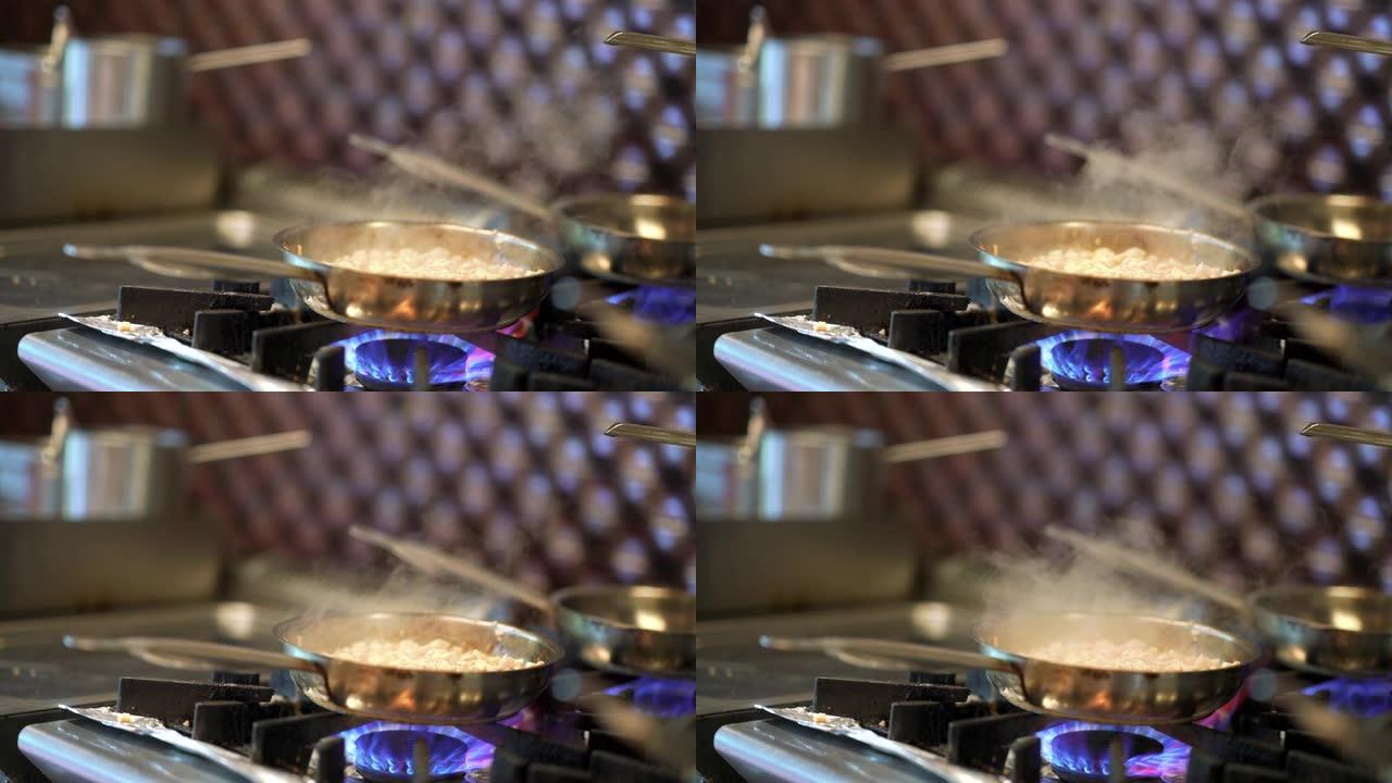 FHD在煎锅上烹饪蔬菜的视频