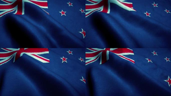 详细的新西兰国旗挥舞无缝(环)。