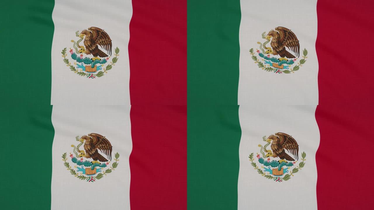挥舞着墨西哥国旗。逼真的特写慢动作3D动画