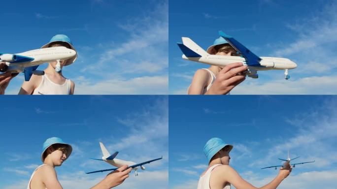 戴着帽子的男孩在天空背景上玩飞机，男孩想成为一名飞行员