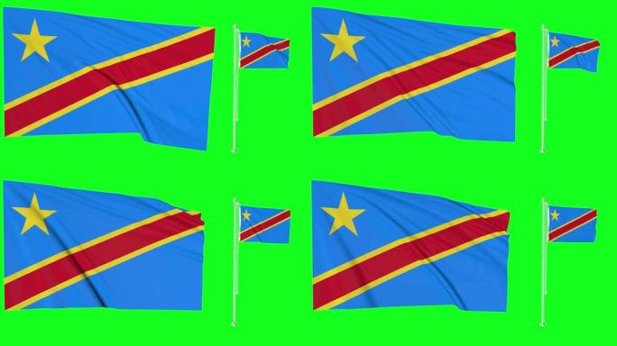 刚果民主共和国的绿色屏幕循环两个旗帜挥舞着旗杆3d