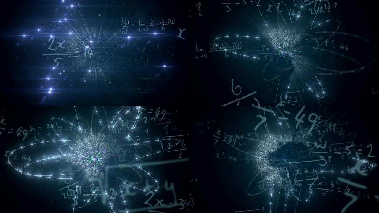 在蓝色背景上漂浮在发光的地球仪上的数学公式动画