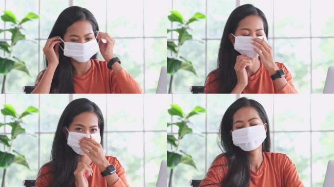 特写亚洲年轻女子戴着防护口罩防止病毒，防止空气中感染，冠状病毒概念，4k分辨率，慢动作
