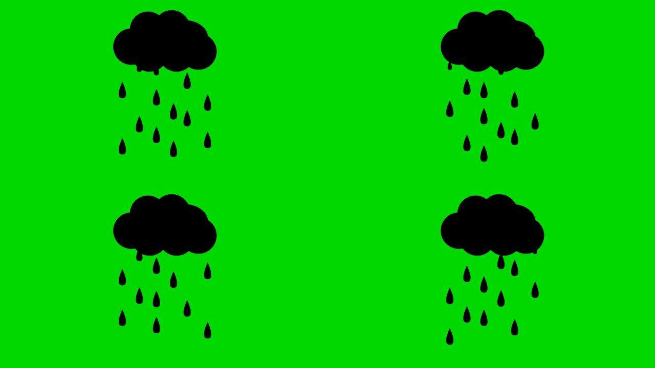 云中的动画雨滴。循环视频。下雨了。矢量插图孤立在绿色背景上。