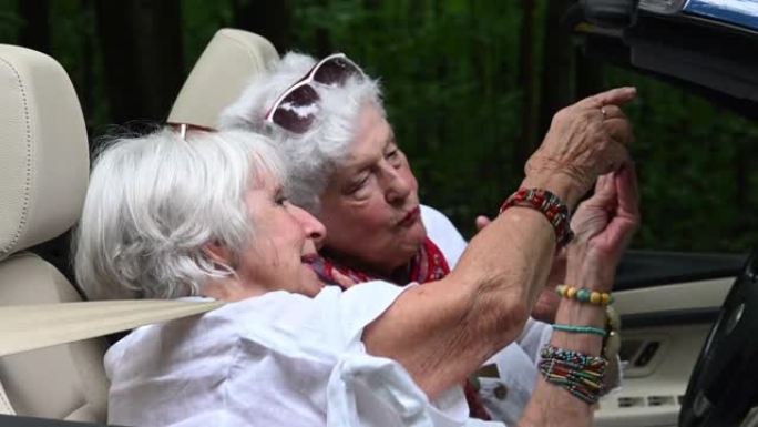 高级最佳女性朋友肖像之旅