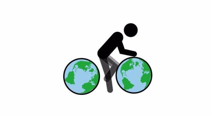 地球形式的自行车。男人骑自行车。4k视频插图。
