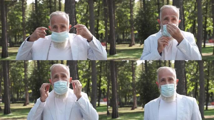 一位老人在脸上戴着医用口罩。一个人