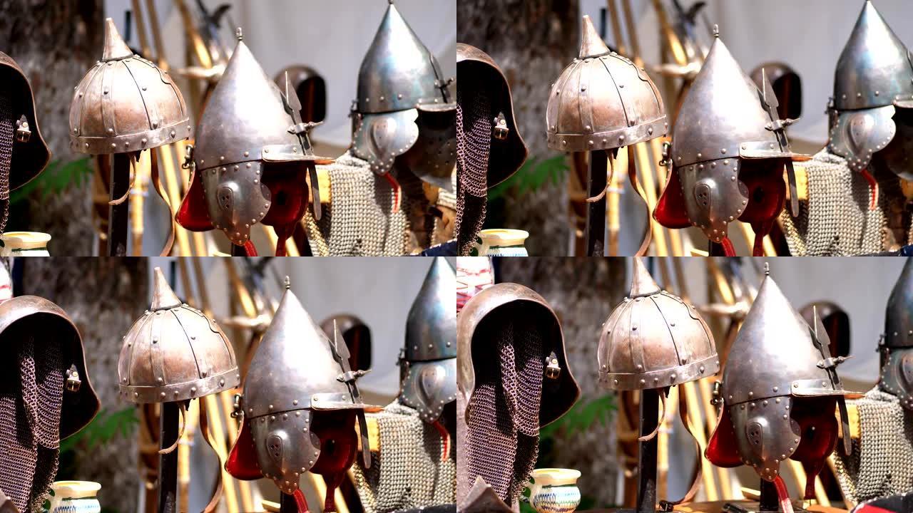 特写，骑士头盔，锁子甲，盔甲