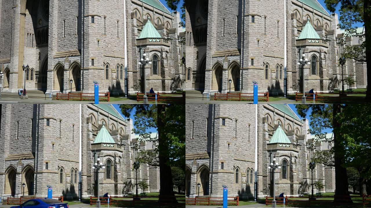 维多利亚美丽的教堂 | 美丽的加拿大不列颠哥伦比亚省