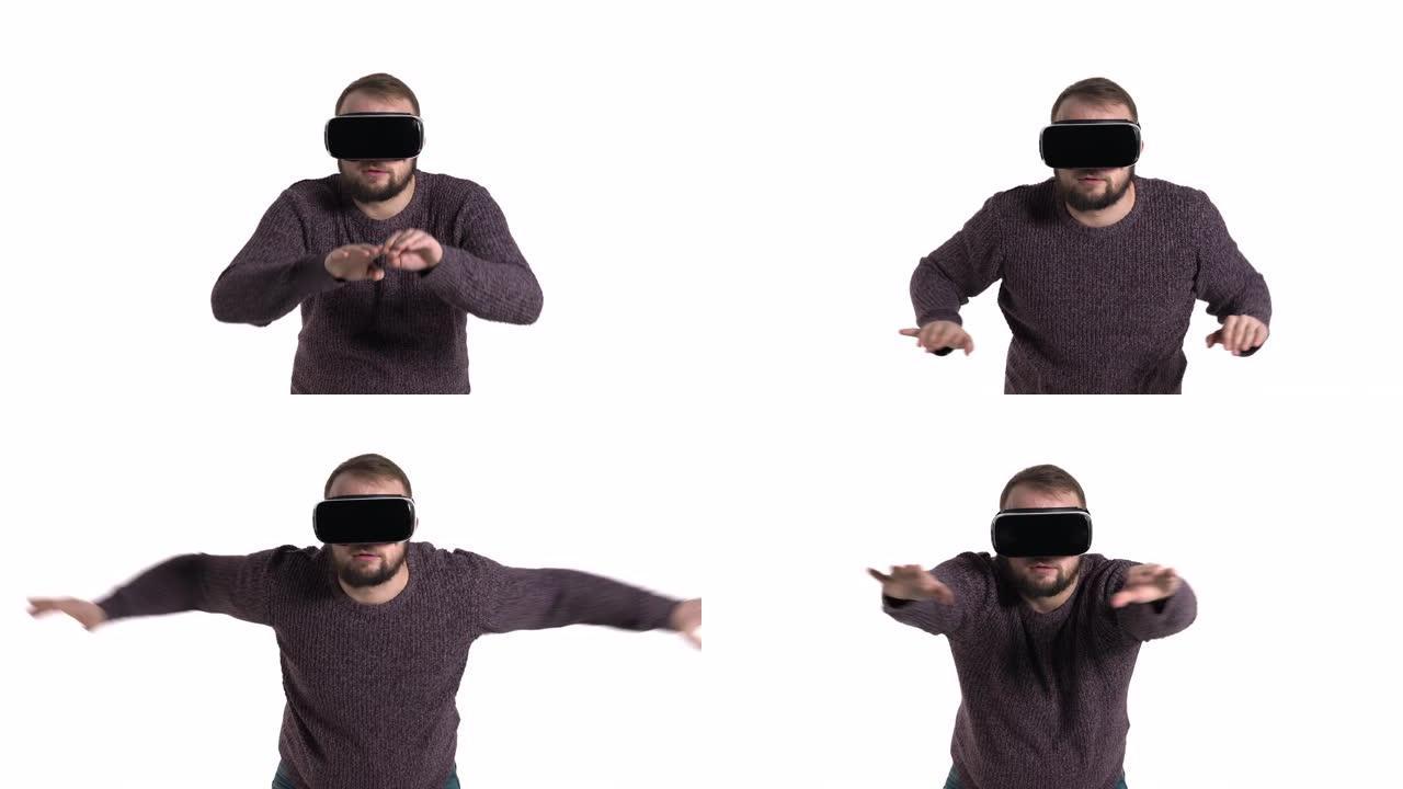 一个年轻的大胡子男人在使用VR眼镜时模仿有趣的方式游泳的特写演示。酷高科技设备使用概念