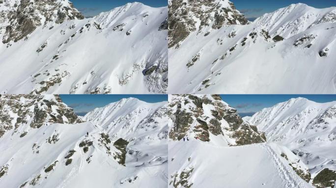 4k航拍画面，滑雪登山者在滑雪巡回赛和登山比赛中参加比赛