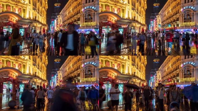 4k时间流逝:游客人群在南京路购物街的夜晚与反思，中国上海。