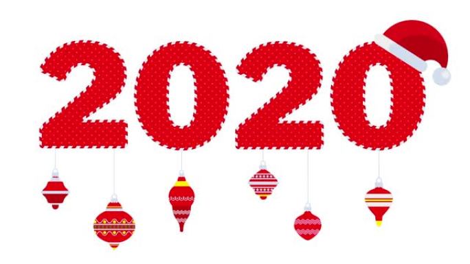 2020圣诞快乐和新年快乐的视频祝福和贺卡。