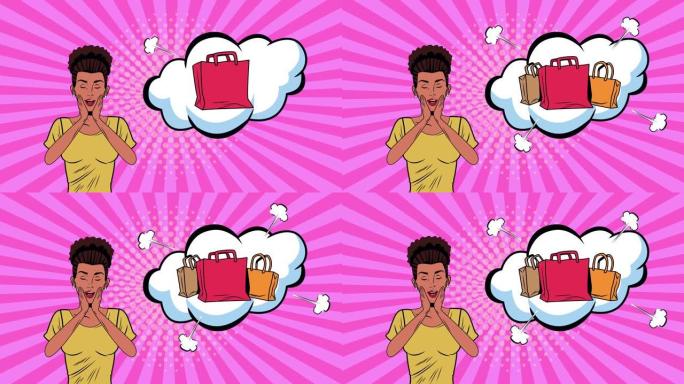 非洲美女购物袋流行艺术风格