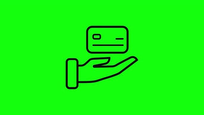 透明黑色信用卡手持图标平信用支付绿屏10动画色键