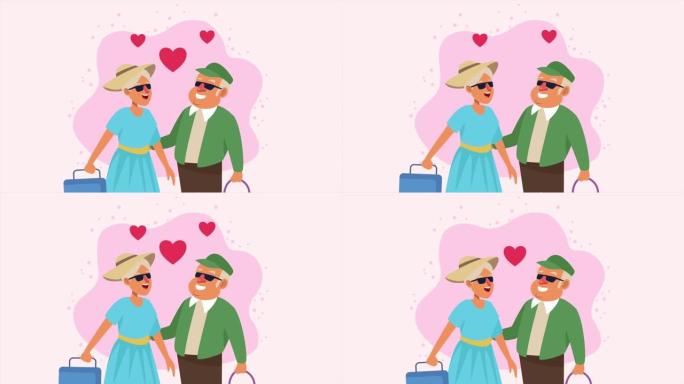 老人夫妇带着手提箱和心脏动画角色