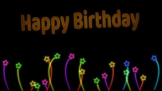 生日快乐彩虹七彩文字效果和花朵星星霓虹灯标志元素在黑屏上跳舞