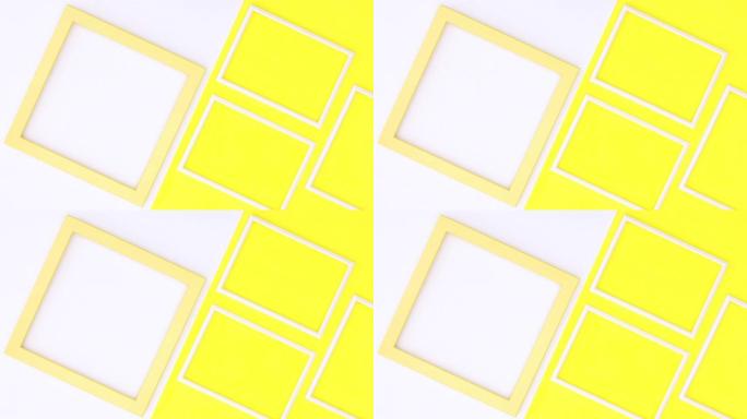 黄色和白色相框出现在黄色和白色主题上。停止运动