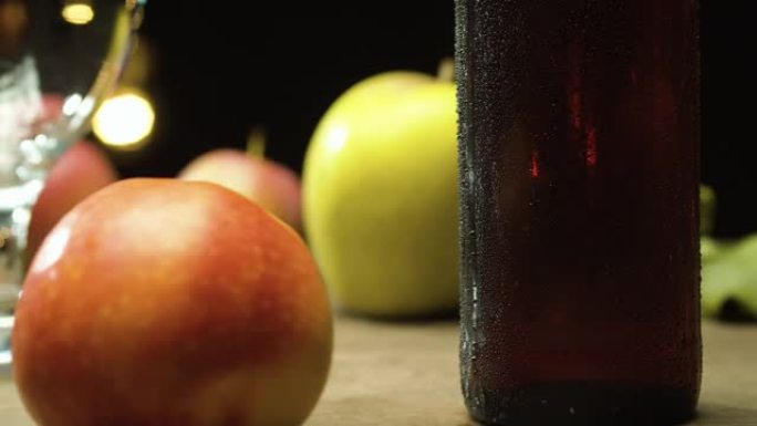 苹果和一瓶苹果酒